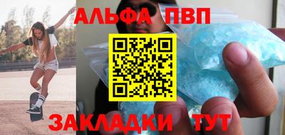 мет Будённовск