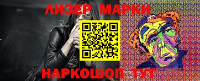 шишки Бугуруслан