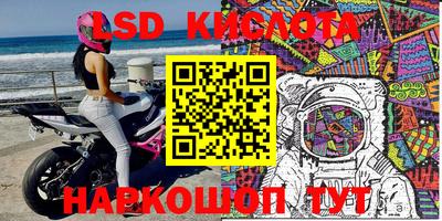 COCAINE Бузулук