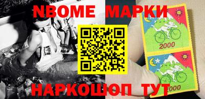 мет Будённовск