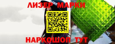 мет Будённовск