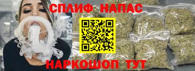мет Будённовск