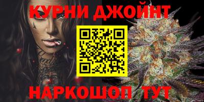 мет Будённовск