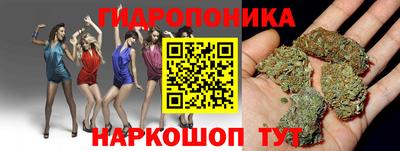 COCAINE Бузулук