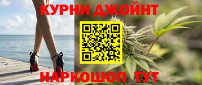 COCAINE Бузулук