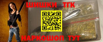 мет Будённовск