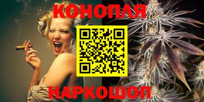 COCAINE Бузулук