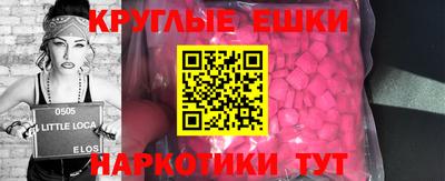 мет Будённовск