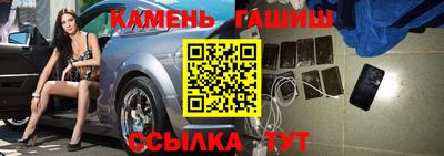 мет Будённовск