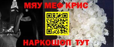 мет Будённовск